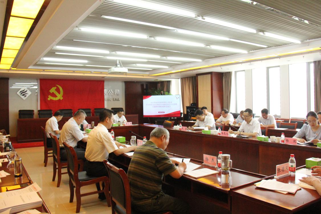 首页- 人生就是博中国官方网站