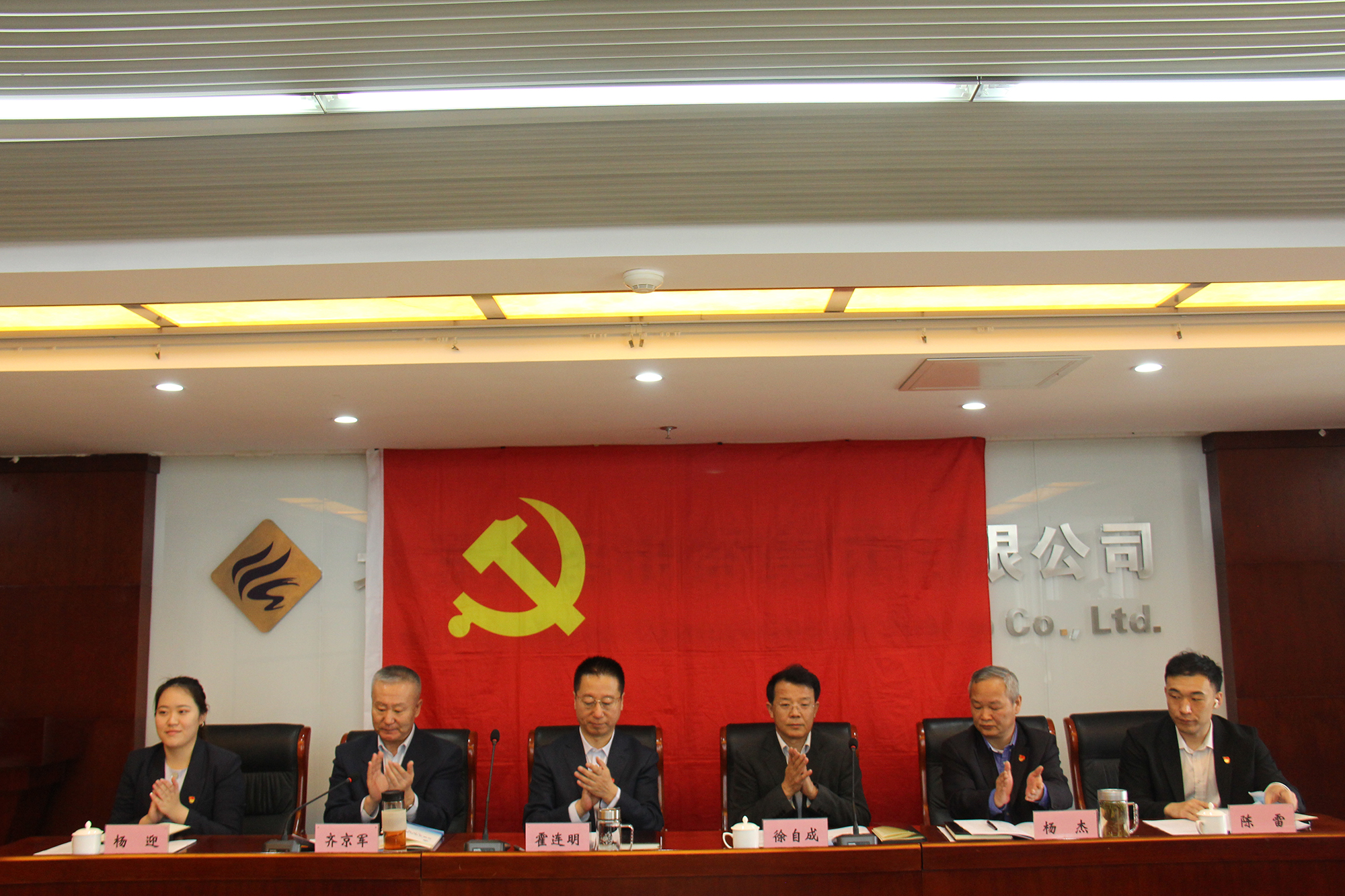 首页- 人生就是博中国官方网站