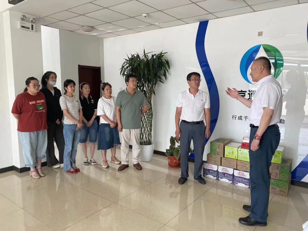 首页- 人生就是博中国官方网站
