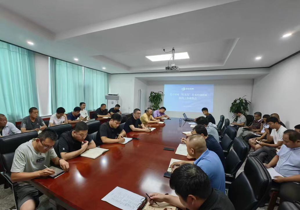 首页- 人生就是博中国官方网站