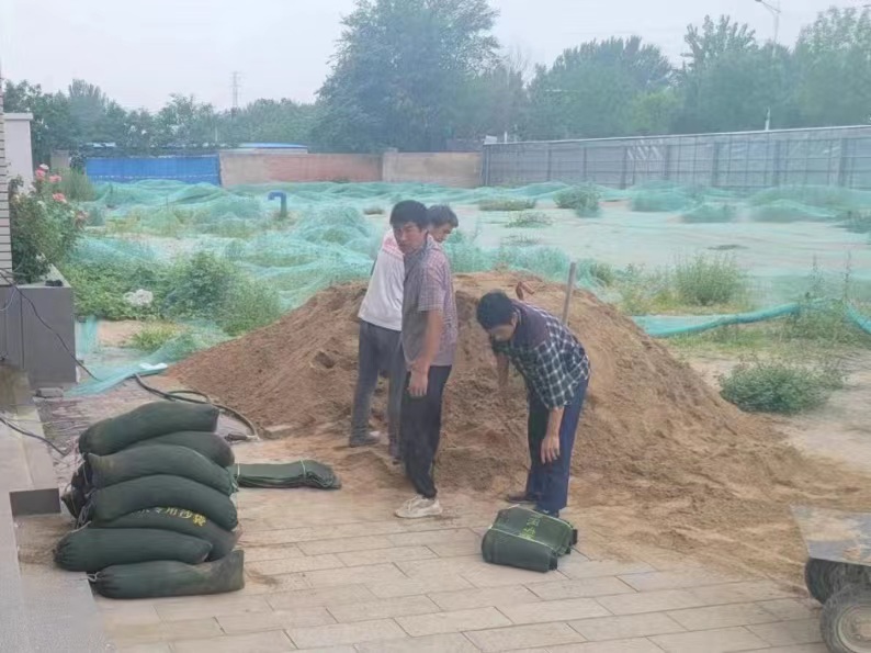 首页- 人生就是博中国官方网站