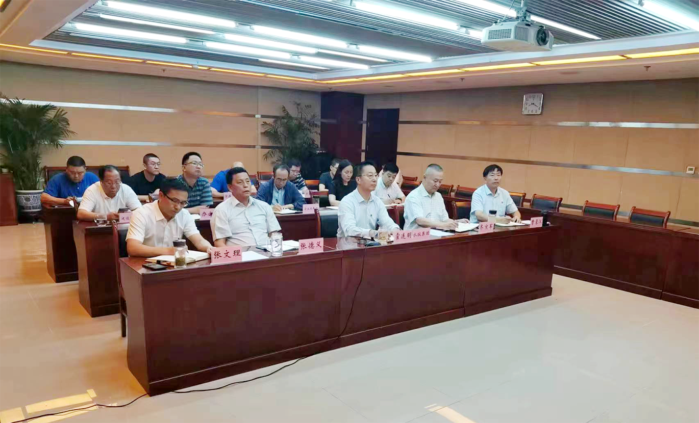 以雨为令 闻汛而动—人生就是博官网集团从严从快部署应对“杜苏芮”暴雨洪水防御工作