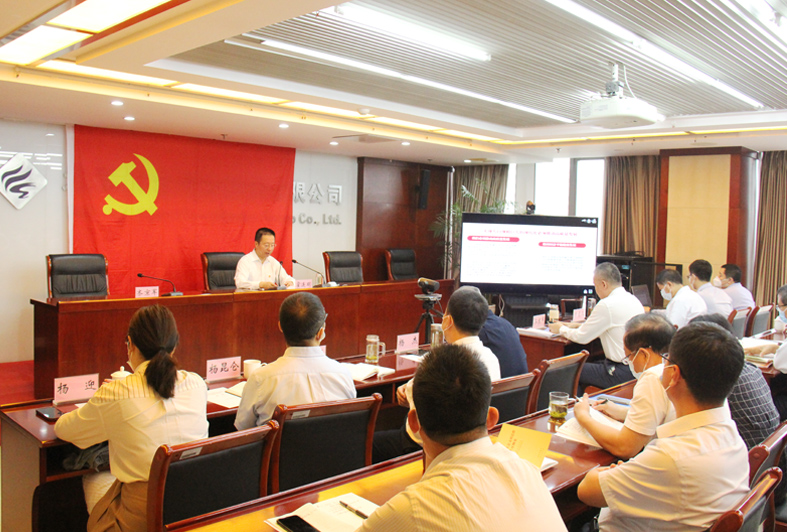 首页- 人生就是博中国官方网站