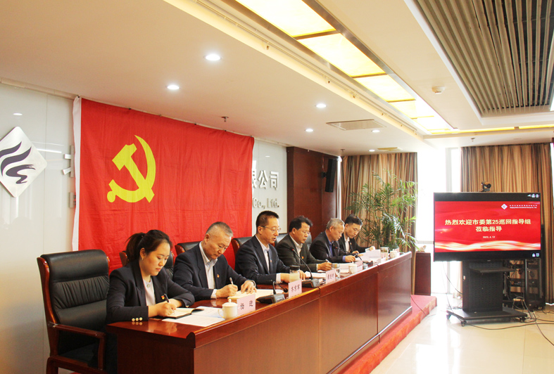 首页- 人生就是博中国官方网站
