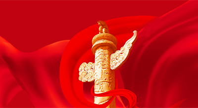 首页- 人生就是博中国官方网站