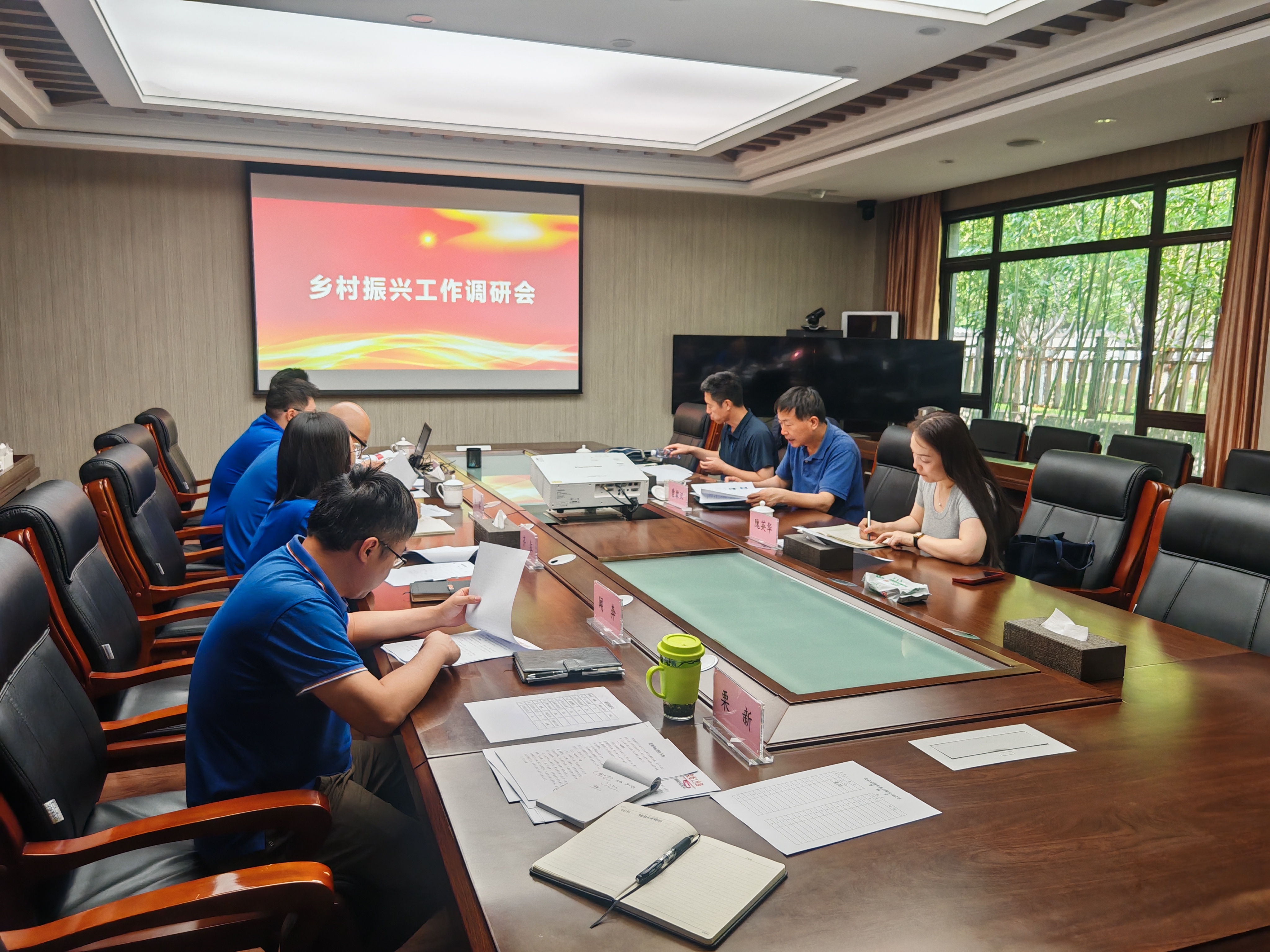 人生就是博官网集团领导赴京燕公司调研对口帮扶本市集体经济薄弱村工作