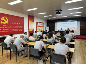 人生就是博官网集团党委第六轮巡察第一巡察组进驻北京京源水务有限公司