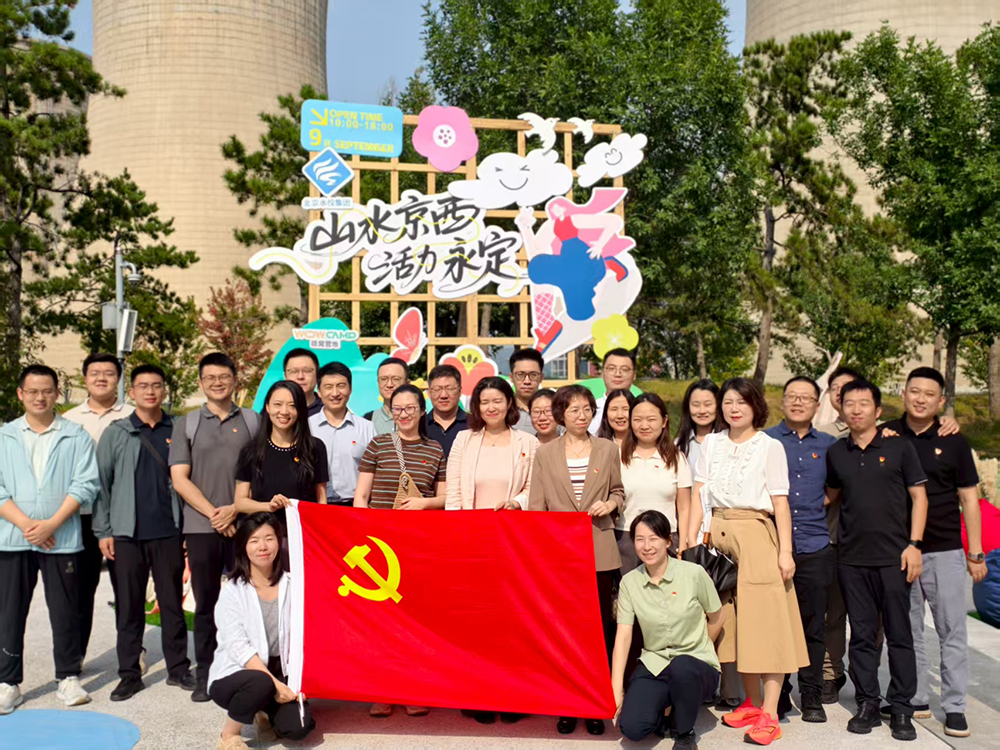 首页- 人生就是博中国官方网站
