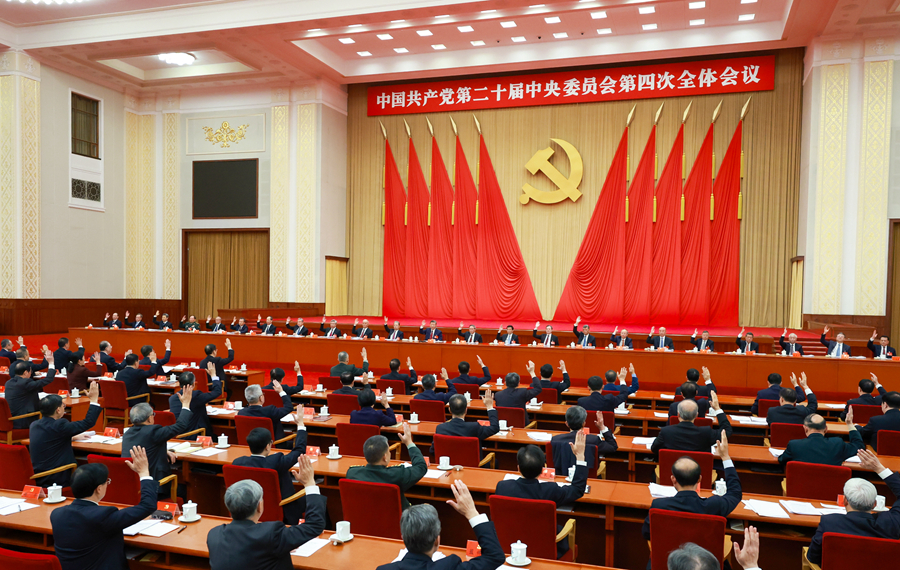 首页- 人生就是博中国官方网站