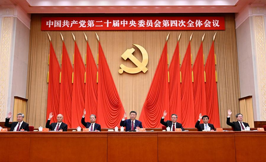 首页- 人生就是博中国官方网站