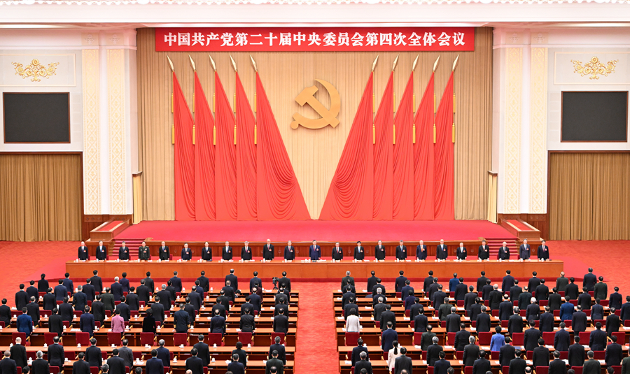 首页- 人生就是博中国官方网站