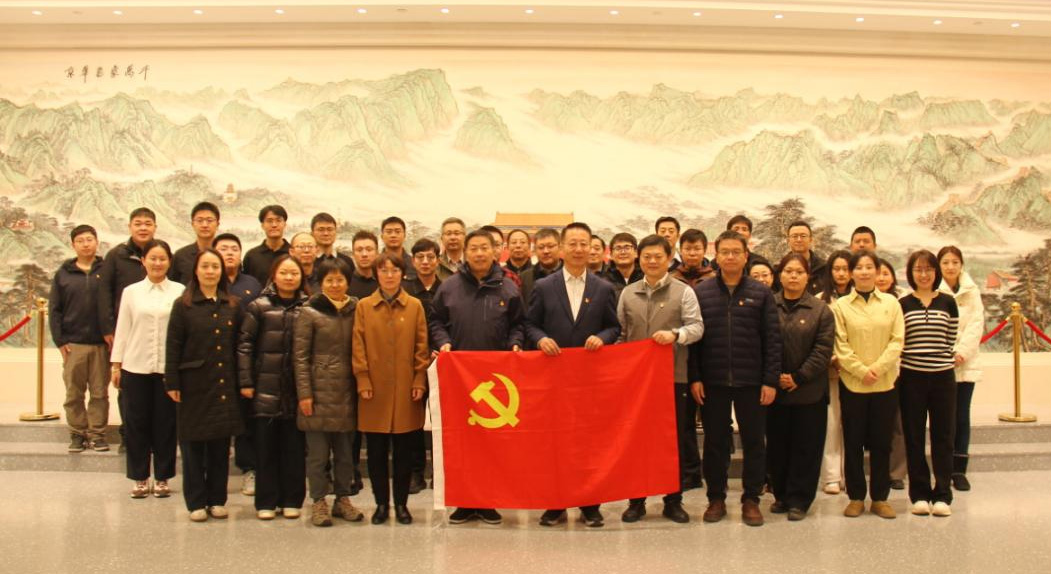 人生就是博官网赴京华实践主题教室开展专题教育学习活动