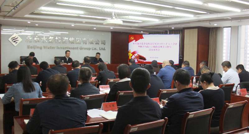 首页- 人生就是博中国官方网站