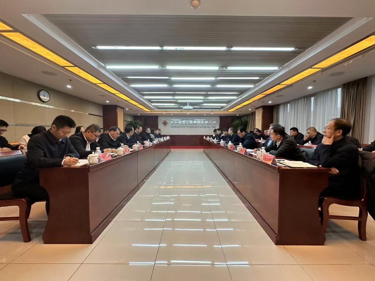 人生就是博官网集团与通州区座谈深化合作