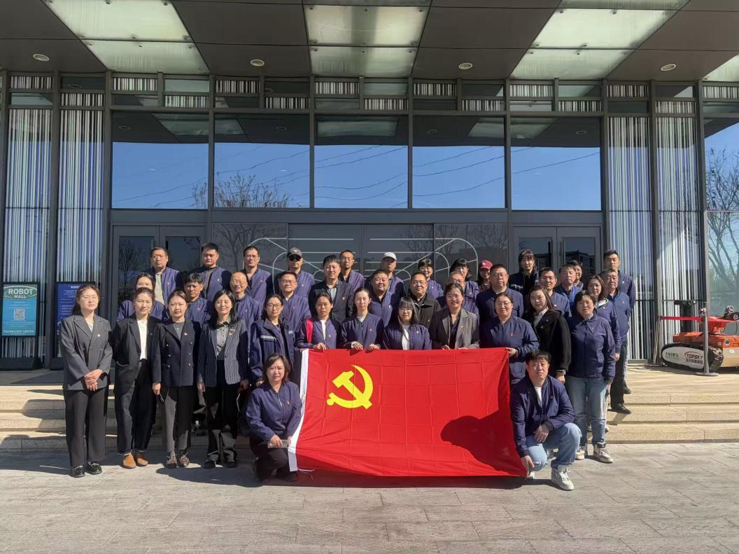 首页- 人生就是博中国官方网站