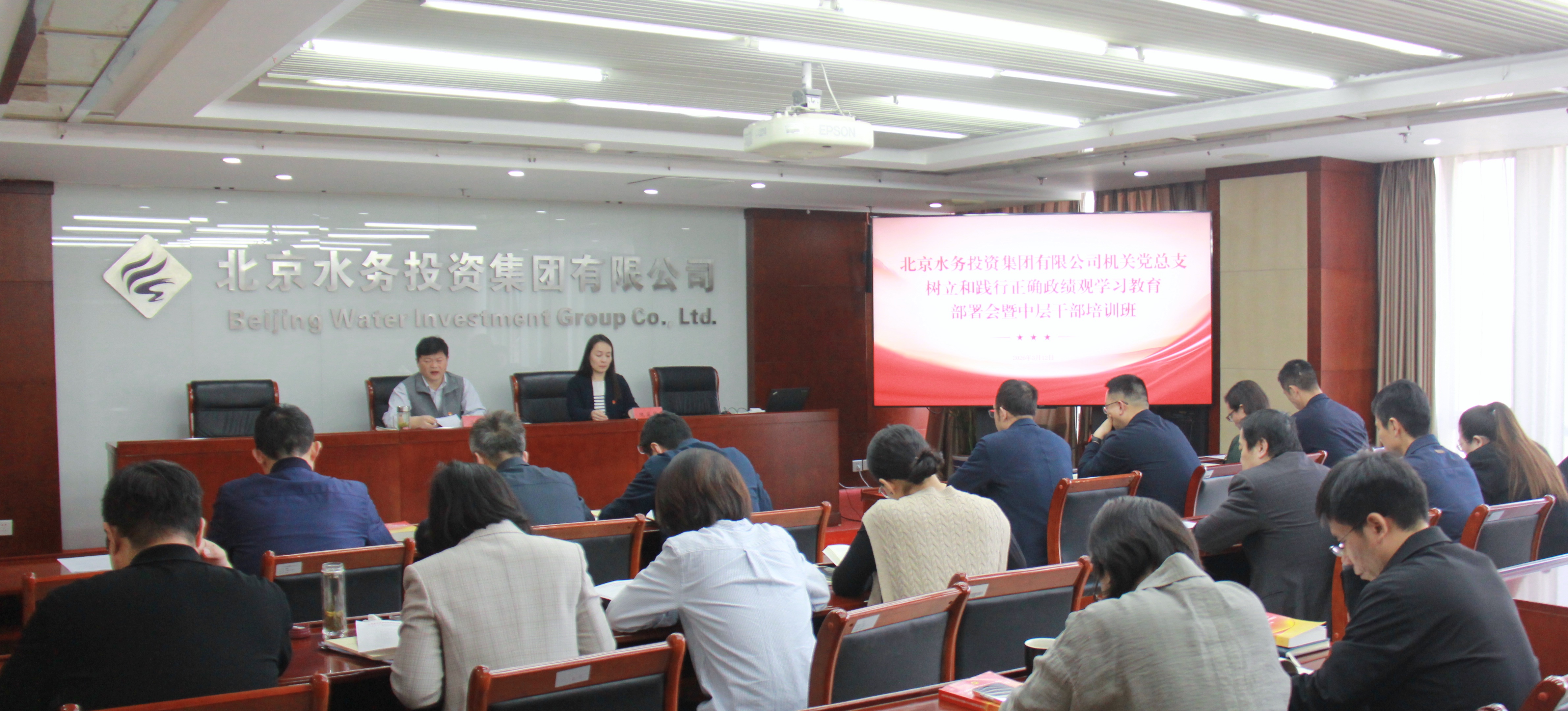 首页- 人生就是博中国官方网站