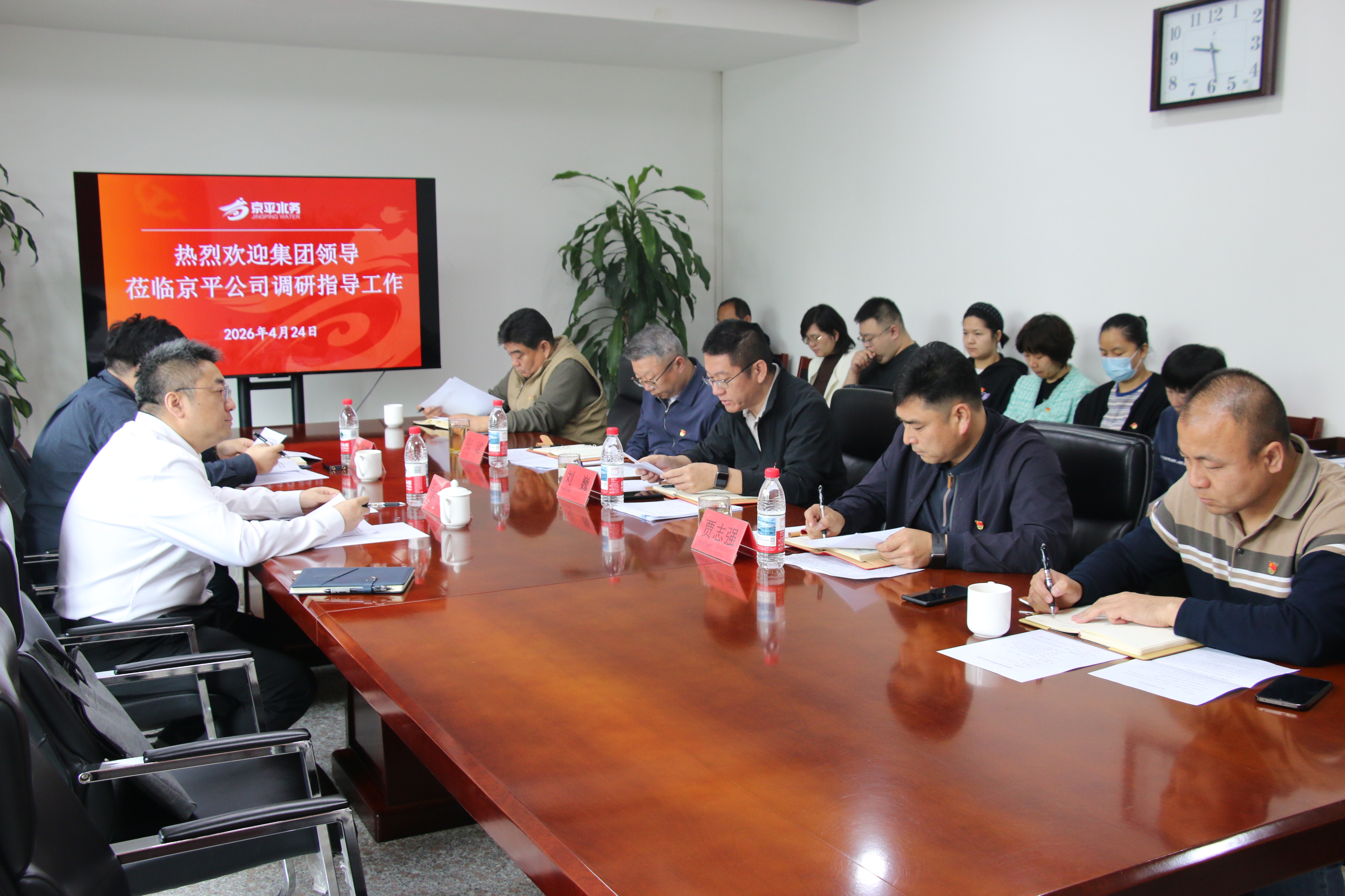 首页- 人生就是博中国官方网站