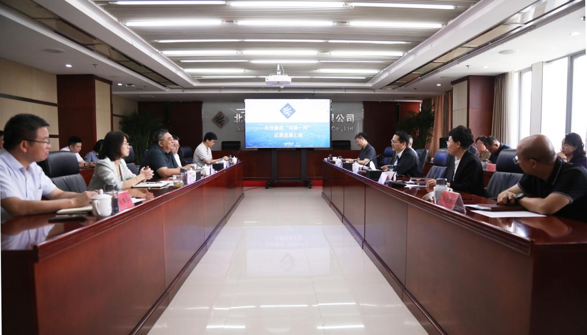 人生就是博官网与石景山区开展座谈