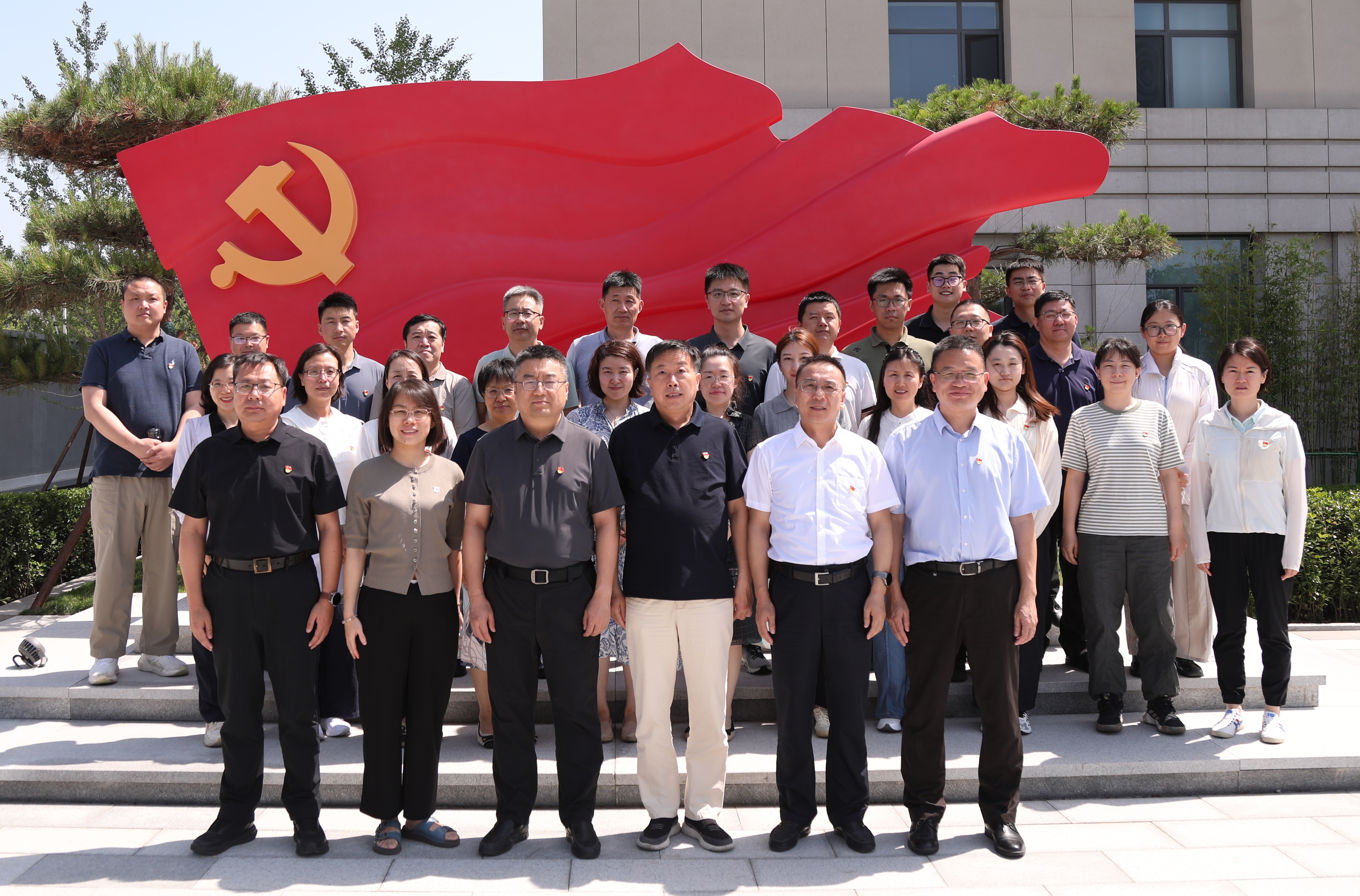 人生就是博官网集团赴北京新时代全面从严治党纪律教育基地开展“七一”主题党日活动