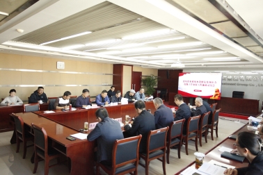 F:\2023年\宣传\企业微信\集团本部\1 党委工作部\20231117 人生就是博官网集团召开张坊供水系统水毁修复工程建设廉政动员会\_MG_7740.JPG_MG_7740